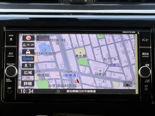 三菱 ｅＫワゴン Meーアシスト プラスエディション 愛知県 2018(平30)年 4.4万km コーラルピンクマイカ /特別仕様車//禁煙車//純正ナビ//フルセグ/Bluetooth/MSV/CD/DVD/SD/AUX//バックカメラ//ETC//D席シートヒーター//衝突被害軽減ブレーキシステム（FCM）//踏み間違い衝突防止アシスト//アイドリングストップ//ASC//ステアリングリモコン//チルトハンドル//キーレス//スペアキー//純正フロアマット//純正ドアバイザー//マッドガード//オートリトラクタブルミラー//シートリフター//取扱説明書//保証書//ナビ取扱説明書//点検整備記録簿H30.R1.2.4.5