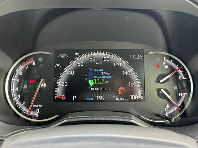 トヨタ ヴォクシー S－Z 茨城県 2022(令4)年 3.5万km アティチュードブラックマイカ 10.5インチ純正ディスプレイオーディオPlus/ (コネクティッドナビ対応)/バックカメラ/フリップダウンモニター/両側パワースライドドア/ETC2.0/【Toyota Safety Sense】/ ・プリクラッシュセーフティ/ ・レーントレーシングアシスト/ ・レーンデパーチャーアラート/ ・レーダークルーズコントロール/ ・アダプティブハイビームシステム/ ・ロードサインアシスト/ ・ドライバー異常時対応システム/ ・プロアクティブドライビングアシスト/ ・発進遅れ告知機能/ ・緊急時操舵支援/ ・フロントクロストラフィックアラート/ ・レーンチェンジアシスト/プロジェクター式LEDヘッドランプ/社外前後ドライブレコーダー(ZDR-015)/純正17インチアルミホイール/ステアリングスイッチ/オプティトロンメーター/電動パーキングブレーキ/前席シートヒーター/充電用USB端子(Type-C)/新車時保証書/スペアキー×1