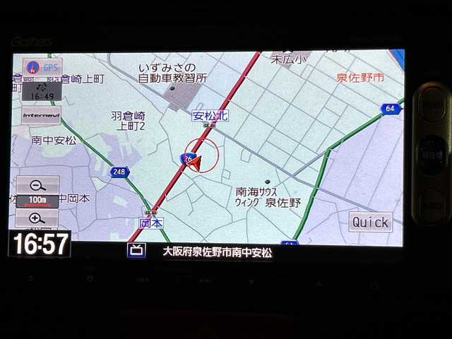 ホンダ Ｎ ＢＯＸ SSパッケージ 大阪府 2015(平27)年 6.9万km プレミアムホワイトパール 純正ナビ(BT/CD/DVD/ワンセグ)/バックカメラ/衝突被害軽減システム/純正アルミホイール/純正フロアマット/前後ドライブレコーダー/ETC/ベンチシート/フルフラットシート/チップアップシート/スマートキー/カーテンエアバック/ハロゲンヘッドライト