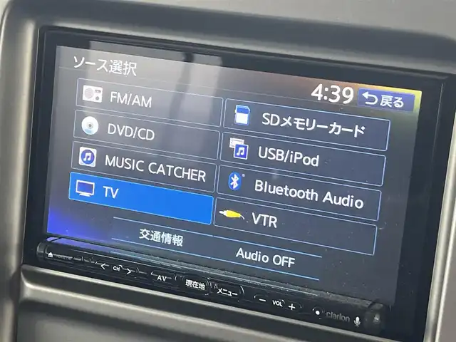 日産 キューブ 15M +navi HDD 秋田県 2008(平20)年 10.7万km ホワイトパール 社外ナビ　/スマートキー/フルセグ/社外アルミ/純正フロアマット/純正ドアバイザー/パワーステアリング/パワーウィンドウ/電動格納ミラー/レベライザー/社外エンジンスターター/保証書/取扱説明書/記録簿