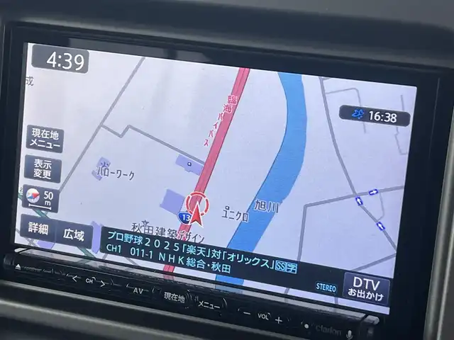 日産 キューブ 15M +navi HDD 秋田県 2008(平20)年 10.7万km ホワイトパール 社外ナビ　/スマートキー/フルセグ/社外アルミ/純正フロアマット/純正ドアバイザー/パワーステアリング/パワーウィンドウ/電動格納ミラー/レベライザー/社外エンジンスターター/保証書/取扱説明書/記録簿