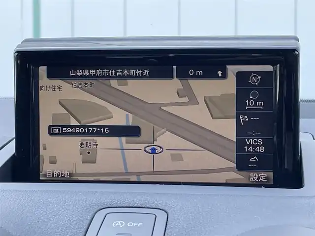 アウディ Ａ１ SB 1．0TFSI 山梨県 2016(平28)年 9.8万km グレイシアホワイトメタリック 純正ナビ/Bluetooth/CD/DVD/FM/AM/ETC/前後コーナーセンサー/横滑り防止装置/アイドリングストップ/ステアリングスイッチ/スペアキー/ウィンカーミラー/取扱説明書