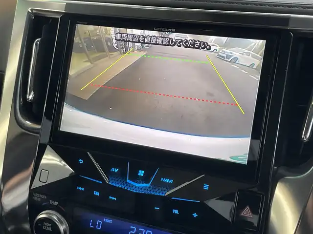 トヨタ アルファード S Cパッケージ 静岡県 2015(平27)年 13.6万km ホワイトパールクリスタルシャイン １オーナー　/サンルーフ/社外ナビ　/地デジ　/Ｂカメラ　/後席モニター　/両側パワスラ/クリアランスソナー/ステアリングスイッチ  /ウッドコンビステアリング　/ステアリングヒーター/オートライト /半革シート　/PWシート　/スペアキー  /保証書/取説　