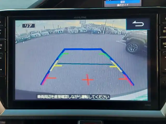 トヨタ エスクァイア ハイブリッド Xi 東京都 2015(平27)年 12.6万km スパークリングブラックパールクリスタルシャイン ALPINE10インチナビ/CD/DVD/BT/AM/FM/フルセグTV/HDMI/USB/バックカメラ/TRDフルエアロ/TRDフロントグリル/両側パワースライドドア/前席シートヒーター/HIDヘッドライト/フォグランプ/アイドリングストップ/横滑り防止装置/純正アルミホイール/保証書・取説・スペアキー