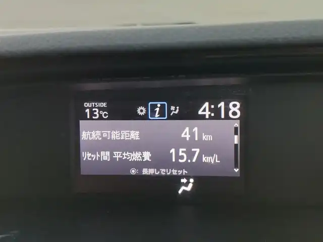 トヨタ エスクァイア ハイブリッド Xi 東京都 2015(平27)年 12.6万km スパークリングブラックパールクリスタルシャイン ALPINE10インチナビ/CD/DVD/BT/AM/FM/フルセグTV/HDMI/USB/バックカメラ/TRDフルエアロ/TRDフロントグリル/両側パワースライドドア/前席シートヒーター/HIDヘッドライト/フォグランプ/アイドリングストップ/横滑り防止装置/純正アルミホイール/保証書・取説・スペアキー