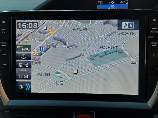 トヨタ エスクァイア ハイブリッド Xi 東京都 2015(平27)年 12.6万km スパークリングブラックパールクリスタルシャイン ALPINE10インチナビ/CD/DVD/BT/AM/FM/フルセグTV/HDMI/USB/バックカメラ/TRDフルエアロ/TRDフロントグリル/両側パワースライドドア/前席シートヒーター/HIDヘッドライト/フォグランプ/アイドリングストップ/横滑り防止装置/純正アルミホイール/保証書・取説・スペアキー