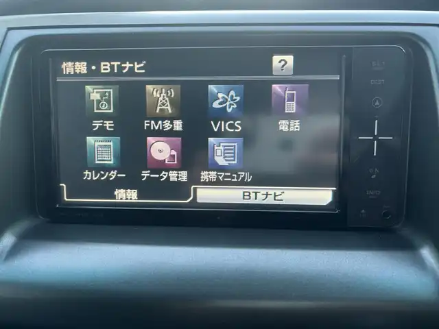 トヨタ エスティマ アエラス Gエディション 愛知県 2010(平22)年 10.1万km ブラック