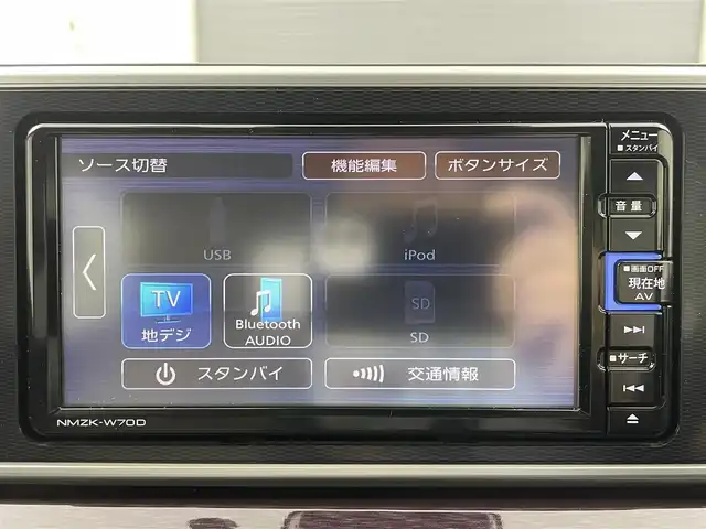 ダイハツ キャスト スタイル G VS SAⅢ 大分県 2020(令2)年 7.8万km ファイアークォーツレッドM 純正SＤナビゲーション/フルセグTV/Bluetooth/CD/DVD/USB/SD/前方ドラレコ/社外ETC/全方位モニター/スマートアシスト３/・衝突回避支援ブレーキ機能【対車両・歩行者】/・衝突警報機能【対車両・歩行者】/・車線逸脱警報機能/・誤発進抑制制御機能/・先行車発進お知らせ機能/・オートハイビーム/クリアランスランプ付LEDヘッドランプ/オートライト/純正１５インチアルミホイール/前席シートヒーター/プッシュボタンスタート/保証書/取扱説明書