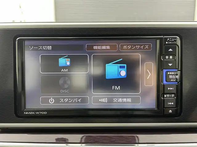 ダイハツ キャスト スタイル G VS SAⅢ 大分県 2020(令2)年 7.8万km ファイアークォーツレッドM 純正SＤナビゲーション/フルセグTV/Bluetooth/CD/DVD/USB/SD/前方ドラレコ/社外ETC/全方位モニター/スマートアシスト３/・衝突回避支援ブレーキ機能【対車両・歩行者】/・衝突警報機能【対車両・歩行者】/・車線逸脱警報機能/・誤発進抑制制御機能/・先行車発進お知らせ機能/・オートハイビーム/クリアランスランプ付LEDヘッドランプ/オートライト/純正１５インチアルミホイール/前席シートヒーター/プッシュボタンスタート/保証書/取扱説明書