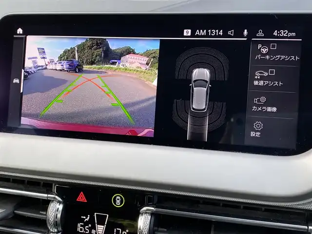 ＢＭＷ ＢＭＷ １１８ｉ プレイ 福岡県 2019(令1)年 4.8万km メルボルンレッド サンルーフ/全方位カメラ/レザーシート/パワーシート（メモリ機能付き）/シートヒーター/クルーズコントロール/レーンキープアシスト/純正メモリナビ/BLUETOOTH/前後ソナー/ドライブレコーダー前後/純正ETC/LEDライト/ワイヤレス充電/スマートキー/スペアキー