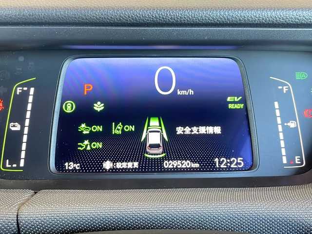 ホンダ フィット e:HEVクロスター 静岡県 2022(令4)年 3万km サーフブルー 純正SDナビ/・CD/・DVD/・フルセグＴＶ/・Bluetooth/・USB/・AM/・FM/主要装備/・衝突軽減/・レーンキープ/・追従クルコン/・コーナーセンサー後/・バックカメラ/・ETC/・ドラレコ前後/・電動パーキングブレーキ/・オートホールド/・純正フロアマット/・純正アルミホイール/・スマートキー/・プッシュスタート/・スペアキー1本/・LEDヘッドライト/・オートライト