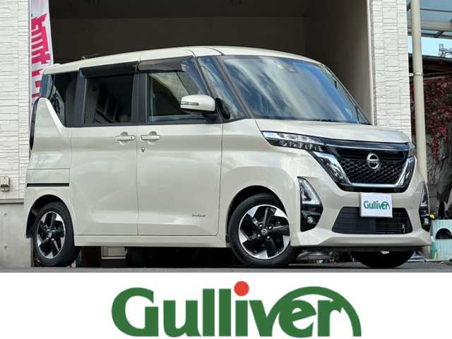 日産 ルークス ハイウェイスター X 大分県 2020(令2)年 2.8万km フローズンバニラパール 両側パワースライドドア/全方位カメラ/バックカメラ/リアサーキュレーター/純正14インチアルミホイール/純正フロアマット/純正LEDヘッドライト/オートライト/社外ETC/コーナーセンサー/横滑り防止装置/衝突被害軽減システム/ステアリングリモコン/スペアキー