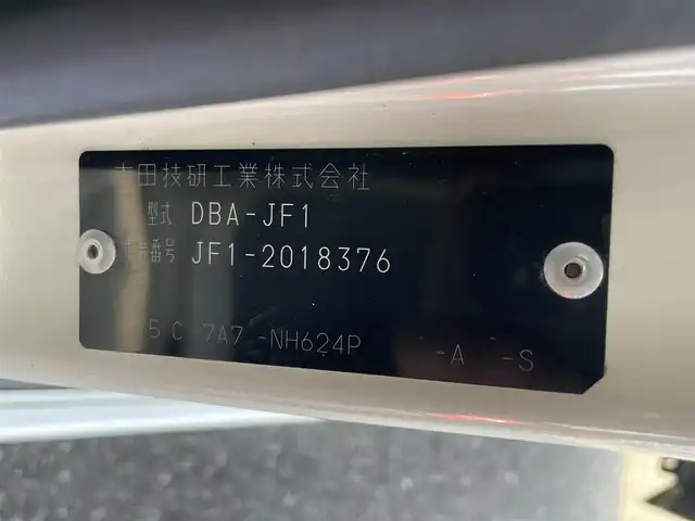 ホンダ Ｎ ＢＯＸ カスタム G ターボパッケージ 滋賀県 2013(平25)年 8.4万km プレミアムホワイトパール 純正SDナビ/(フルセグTV CD DVD Bluetooth)/バックカメラ/クルーズコントロール/両側パワースライドドア/革巻きステアリング/ステアリングリモコン/ETC/電動格納ミラー/ウインカーミラー/プッシュスタート/スマートキー×２/純正フロアマット