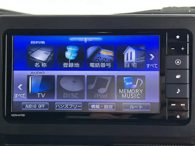 ダイハツ タフト G 道央・札幌 2020(令2)年 3.4万km サンドベージュメタリック ・ワンオーナー/・4WD/・ルーフキャリア/・ガラスルーフ/・純正SDナビ/　CD/DVD/USB/iPod/BT/ワンセグ/・全方位カメラ/・ビルドインETC/・前方ドライブレコーダー/・衝突軽減ブレーキ/・横滑り防止装置/・レーンキープアシスト/・オートマチックハイビーム/・前後コーナーセンサー/・ブレーキホールド/・電動パーキングブレーキ/・LEDライト/・オートライト/・フォグランプ/・前席シートヒーター/・プッシュスタート/・スマートキー/・スペアキー/・ドアバイザー/・保証書/・取扱説明書/・記録簿