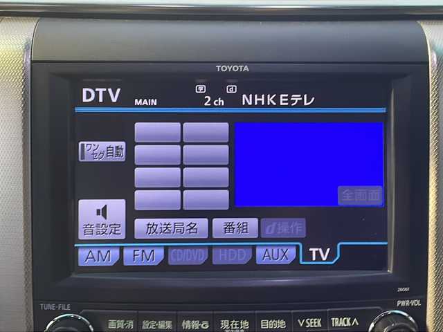 トヨタ アルファード 240S プライムセレクションⅡ 山口県 2011(平23)年 11.3万km ブラック 1/2列目サンルーフ/純正ナビ（フルセグTV、AM/FM、Bluetooth）/フリップダウンモニター/バックカメラ/両側パワースライドドア/パワーバックドア/HIDオートライト/純正18インチアルミホイール/クールボックス/100V充電/2列目オットマン/ETC/前後コーナーセンサー