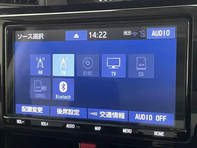 トヨタ タンク カスタムG 愛知県 2019(令1)年 6万km ブラックマイカメタリック 純正9インチナビ/12.1型後席ディスプレイ/アラウンドビューモニター/クルーズコントロール/両側パワースライドドア/ETC/フルセグTV/Bluetooth/衝突被害軽減システム/コーナーセンサー/純正アルミホイール/LEDヘッドライト/純正フロアマット/オートマチックハイビーム/オートライト/純9型ナビ　純12型後席M　全方位　禁煙車　両側電動スライドドア　フルセグTV　Bluetooth　セーフティセンス　衝突軽減　LEDオートライト　レーンキープ　ETC　プッシュスタート