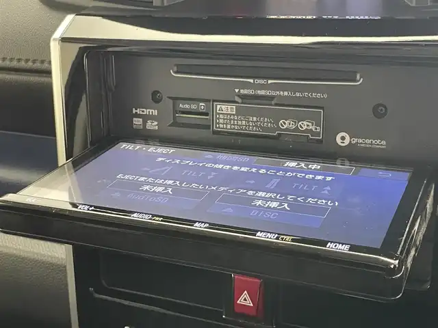 トヨタ タンク カスタムG 愛知県 2019(令1)年 6万km ブラックマイカメタリック 純正9インチナビ/12.1型後席ディスプレイ/アラウンドビューモニター/クルーズコントロール/両側パワースライドドア/ETC/フルセグTV/Bluetooth/衝突被害軽減システム/コーナーセンサー/純正アルミホイール/LEDヘッドライト/純正フロアマット/オートマチックハイビーム/オートライト/純9型ナビ　純12型後席M　全方位　禁煙車　両側電動スライドドア　フルセグTV　Bluetooth　セーフティセンス　衝突軽減　LEDオートライト　レーンキープ　ETC　プッシュスタート