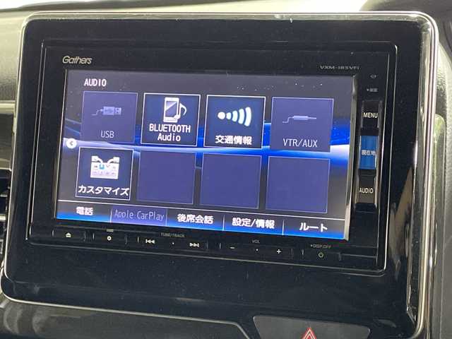 ホンダ Ｎ ＢＯＸ カスタム G L ホンダセンシング 福岡県 2018(平30)年 6.5万km プレミアムホワイトパールⅡ 純正メモリナビ/・CD/DVD/BT/フルセグTV/・バックモニター/ホンダセンシング/片側パワースライドドア/ETC/前方ドライブレコーダー/ステアリングリモコン/後席シェード/スマートキー/・スペアキー/・プッシュスタート/LEDヘッドライト/・オートライト/・フォグランプ/純正14インチアルミホイール/純正フロアマット/純正ドアバイザー