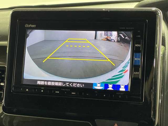 ホンダ Ｎ ＢＯＸ カスタム G L ホンダセンシング 福岡県 2018(平30)年 6.5万km プレミアムホワイトパールⅡ 純正メモリナビ/・CD/DVD/BT/フルセグTV/・バックモニター/ホンダセンシング/片側パワースライドドア/ETC/前方ドライブレコーダー/ステアリングリモコン/後席シェード/スマートキー/・スペアキー/・プッシュスタート/LEDヘッドライト/・オートライト/・フォグランプ/純正14インチアルミホイール/純正フロアマット/純正ドアバイザー