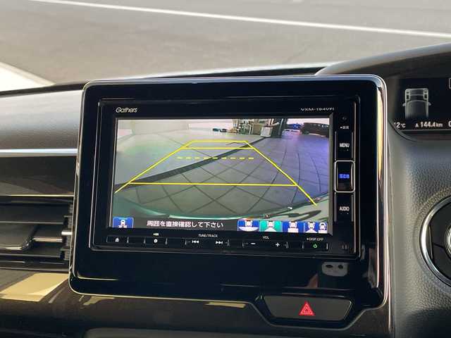 ホンダ Ｎ ＢＯＸ カスタム G L ホンダセンシング 愛知県 2019(平31)年 1.6万km ルナシルバーM 純正ナビ/CD DVD/Bluetooth/両側パワースライドドア/バックカメラ/ドライブレコーダー/バックカメラ/レーダークルーズコントロール/レーンキープアシスト/ETC/LEDヘッドライト/ステアリングスイッチ/スマートキー/プッシュスタート