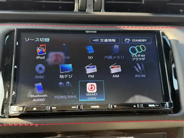 スバル ＢＲＺ S 千葉県 2019(令1)年 4.9万km ダークグレーメタリック 純正7インチSDナビ(KXM-H703)/　フルセグ/BT/DVD/CD/USB/バックカメラ/パドルシフト/クルーズコントロール/ステアリングスイッチ/ETC/LEDヘッドライト/オートライト/フォグライト/スマートキー/プッシュスタート/純正フロアマット/純正16インチAW