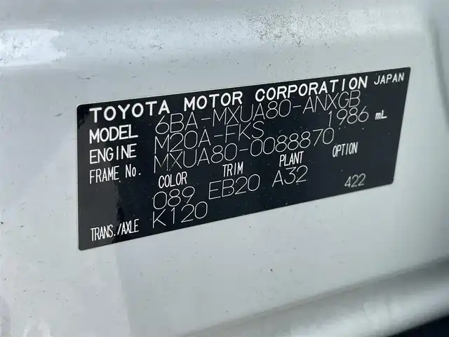 トヨタ ハリアー G 千葉県 2023(令5)年 2.9万km プラチナホワイトパールマイカ モデリスタエアロ(F/S/R)/トヨタセーフティセンス/・衝突軽減ブレーキ/レーンキープアシスト/・レーダークルーズコントロール/オートハイビーム/・クリアランスソナー/ブラインドスポットモニター/12.3インチオプションディスプレイオーディオ/・フルセグ/BT/USB/カープレイ/バックカメラ/ステアリングスイッチ/MTモード/電動パーキングブレーキ/ブレーキホールド/デジタルインナーミラー/ETC2.0/LEDヘッドライト/オートライト/フォグライト/スマートキー/プッシュスタート/純正フロアマット/純正18インチAW