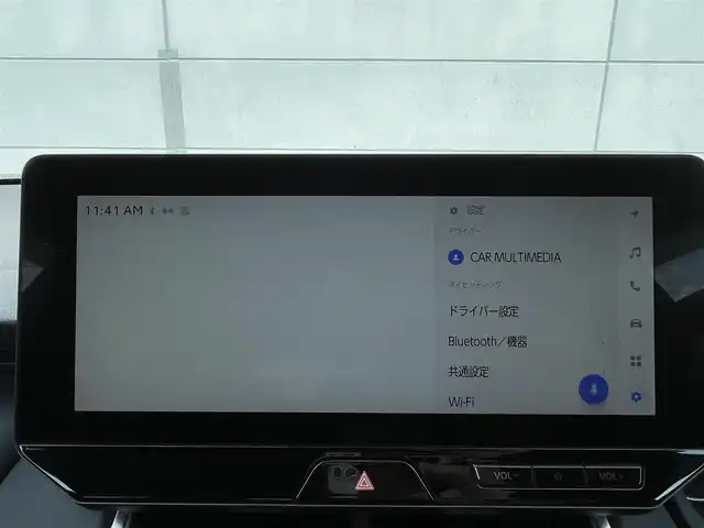 トヨタ ハリアー G 千葉県 2023(令5)年 2.9万km プラチナホワイトパールマイカ モデリスタエアロ(F/S/R)/トヨタセーフティセンス/・衝突軽減ブレーキ/レーンキープアシスト/・レーダークルーズコントロール/オートハイビーム/・クリアランスソナー/ブラインドスポットモニター/12.3インチオプションディスプレイオーディオ/・フルセグ/BT/USB/カープレイ/バックカメラ/ステアリングスイッチ/MTモード/電動パーキングブレーキ/ブレーキホールド/デジタルインナーミラー/ETC2.0/LEDヘッドライト/オートライト/フォグライト/スマートキー/プッシュスタート/純正フロアマット/純正18インチAW