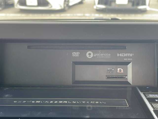 日産 ルークス HWS Gターボ プロパイロットED 大阪府 2020(令2)年 2.4万km ホワイトパール ワンオーナー/全方位カメラ/両側パワースライドドア/プロパイロット/レーダークルーズコントロール/プラズマクラスターイオンエアコン/前後ドライブレコーダー/ETC/オートホールド/フルセグＴＶ/社外ナビ/ＤＶＤ/ＵＳＢ