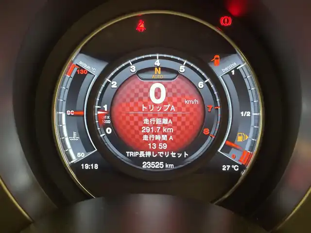アバルト ５９５ コンペティツィオーネ 岡山県 2020(令2)年 2.4万km グレーＭ ディーラー７型ｏｐナビ　/バックカメラ　/Ｂｌｕｅｔｏｏｔｈ　/フルセグTV/レコードモンツァマフラー　/サベルトバケットシート　/ステアリングリモコン　/純正１７インチアルミ　/純正フロアマット/スポーツモード/ＴＴＣ　/パドルシフト　/自動防眩ミラー　/ＥＴＣ/スペアキー