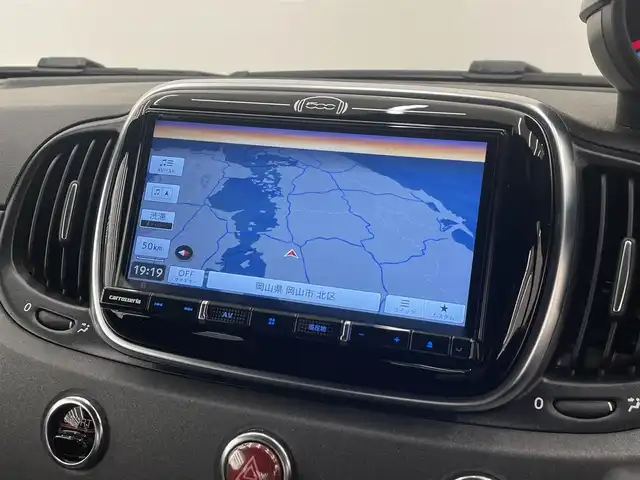 アバルト ５９５ コンペティツィオーネ 岡山県 2020(令2)年 2.4万km グレーＭ ディーラー７型ｏｐナビ　/バックカメラ　/Ｂｌｕｅｔｏｏｔｈ　/フルセグTV/レコードモンツァマフラー　/サベルトバケットシート　/ステアリングリモコン　/純正１７インチアルミ　/純正フロアマット/スポーツモード/ＴＴＣ　/パドルシフト　/自動防眩ミラー　/ＥＴＣ/スペアキー