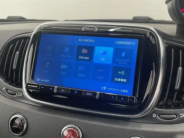 アバルト ５９５ コンペティツィオーネ 岡山県 2020(令2)年 2.4万km グレーＭ ディーラー７型ｏｐナビ　/バックカメラ　/Ｂｌｕｅｔｏｏｔｈ　/フルセグTV/レコードモンツァマフラー　/サベルトバケットシート　/ステアリングリモコン　/純正１７インチアルミ　/純正フロアマット/スポーツモード/ＴＴＣ　/パドルシフト　/自動防眩ミラー　/ＥＴＣ/スペアキー