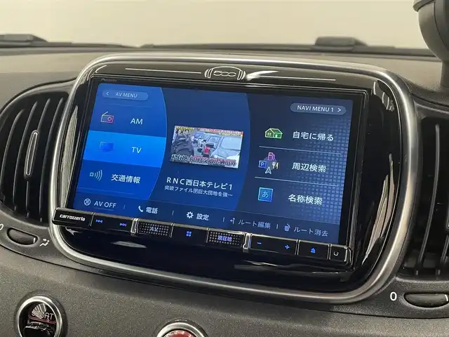 アバルト ５９５ コンペティツィオーネ 岡山県 2020(令2)年 2.4万km グレーＭ ディーラー７型ｏｐナビ　/バックカメラ　/Ｂｌｕｅｔｏｏｔｈ　/フルセグTV/レコードモンツァマフラー　/サベルトバケットシート　/ステアリングリモコン　/純正１７インチアルミ　/純正フロアマット/スポーツモード/ＴＴＣ　/パドルシフト　/自動防眩ミラー　/ＥＴＣ/スペアキー
