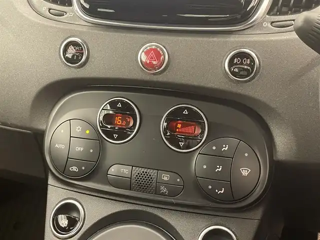 アバルト ５９５ コンペティツィオーネ 岡山県 2020(令2)年 2.4万km グレーＭ ディーラー７型ｏｐナビ　/バックカメラ　/Ｂｌｕｅｔｏｏｔｈ　/フルセグTV/レコードモンツァマフラー　/サベルトバケットシート　/ステアリングリモコン　/純正１７インチアルミ　/純正フロアマット/スポーツモード/ＴＴＣ　/パドルシフト　/自動防眩ミラー　/ＥＴＣ/スペアキー