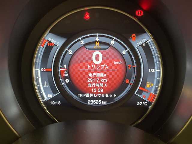 アバルト ５９５ コンペティツィオーネ 岡山県 2020(令2)年 2.4万km グレーＭ ディーラー７型ｏｐナビ　/バックカメラ　/Ｂｌｕｅｔｏｏｔｈ　/フルセグTV/レコードモンツァマフラー　/サベルトバケットシート　/ステアリングリモコン　/純正１７インチアルミ　/純正フロアマット/スポーツモード/ＴＴＣ　/パドルシフト　/自動防眩ミラー　/ＥＴＣ/スペアキー