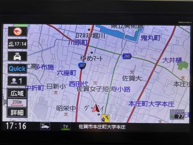 日産 ルークス ハイウェイスター X 佐賀県 2020(令2)年 4.6万km アメジストパープル 純正９インチナビ/CD/DVD/フルセグTV/Bluetooth/SOSコールボタン/後席サーキュレーター/純正14インチアルミホイール/LEDヘッドライト/プロパイロット/衝突軽減/先行者発進感知/両側パワースライドドア/ハンズフリードア/ドライブレコーダー/ETC/スマートキー/スペアキー/フロアマット