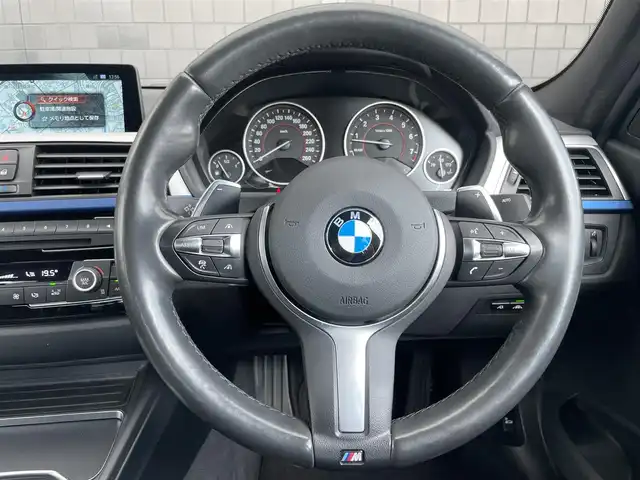 ＢＭＷ ３２０ｉ Mスポーツ 静岡県 2017(平29)年 5.5万km エストリル・ブルー 純正HDDナビ/・Bluetooth/・バックカメラ/・CD/DVD/ETC2.0/ACC/バックカメラ/ドライブレコーダー（フロント）/前席パワーシート/LEDヘッドライト/純正18インチアルミホイール/スペアキー