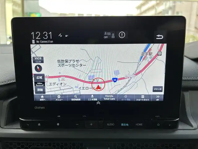 ホンダ ステップワゴン スパーダ eHEV 長崎県 2022(令4)年 4.1万km クリスタルブラックパール 純正ナビ(フルセグTV/BT/FM/CD/DVD/AppleCarPlay/AndroidAuto)/ETC/パワーバックドア/BSM/シートヒーター/ハーフレザーシート/クルーズコントロール/両側パワースライドドア/スマートキー/プッシュスタート/パドルシフト/ステアリングスイッチ