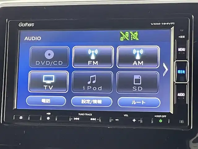 ホンダ Ｎ ＢＯＸ カスタム G L ホンダセンシング 千葉県 2019(平31)年 6.3万km プラチナホワイトパール 禁煙車/純正ナビ/・VXM-194VFi/・CD/DVD/BT/フルセグ/Honda SENSING/・衝突軽減ブレーキ〈CMBS〉/・誤発進抑制機能/・後方誤発進抑制機能/・歩行者事故低減ステアリング/・路外逸脱抑制機能/・ACC〈アダプティブ・クルーズ・コントロール〉/・LKAS〈車線維持支援システム〉/・オートハイビーム/・先行車発進お知らせ機能/・標識認識機能/左側パワースライドドア/バックカメラ/LEDヘッドライト/オートライト/ビルトインETC/純正14インチアルミホイール/スマートキー/スペアキー