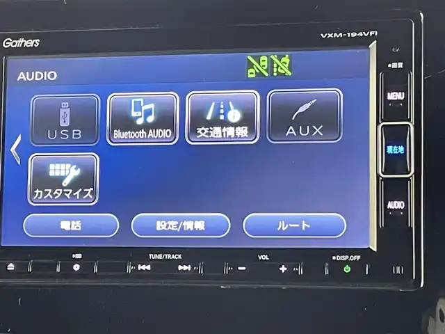 ホンダ Ｎ ＢＯＸ カスタム G L ホンダセンシング 千葉県 2019(平31)年 6.3万km プラチナホワイトパール 禁煙車/純正ナビ/・VXM-194VFi/・CD/DVD/BT/フルセグ/Honda SENSING/・衝突軽減ブレーキ〈CMBS〉/・誤発進抑制機能/・後方誤発進抑制機能/・歩行者事故低減ステアリング/・路外逸脱抑制機能/・ACC〈アダプティブ・クルーズ・コントロール〉/・LKAS〈車線維持支援システム〉/・オートハイビーム/・先行車発進お知らせ機能/・標識認識機能/左側パワースライドドア/バックカメラ/LEDヘッドライト/オートライト/ビルトインETC/純正14インチアルミホイール/スマートキー/スペアキー