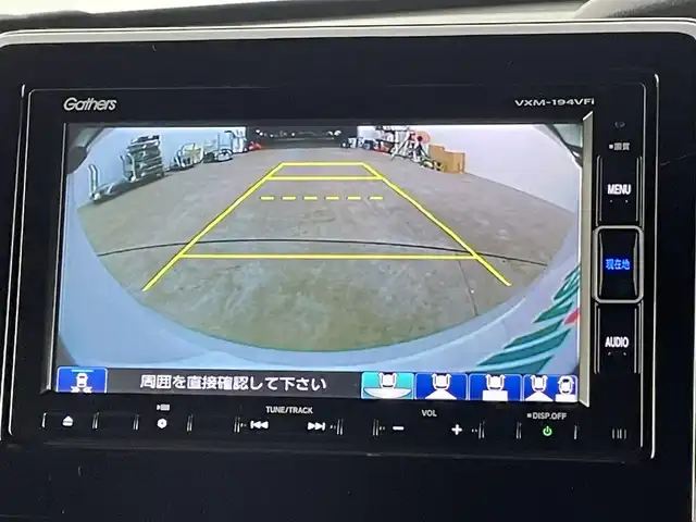 ホンダ Ｎ ＢＯＸ カスタム G L ホンダセンシング 千葉県 2019(平31)年 6.3万km プラチナホワイトパール 禁煙車/純正ナビ/・VXM-194VFi/・CD/DVD/BT/フルセグ/Honda SENSING/・衝突軽減ブレーキ〈CMBS〉/・誤発進抑制機能/・後方誤発進抑制機能/・歩行者事故低減ステアリング/・路外逸脱抑制機能/・ACC〈アダプティブ・クルーズ・コントロール〉/・LKAS〈車線維持支援システム〉/・オートハイビーム/・先行車発進お知らせ機能/・標識認識機能/左側パワースライドドア/バックカメラ/LEDヘッドライト/オートライト/ビルトインETC/純正14インチアルミホイール/スマートキー/スペアキー