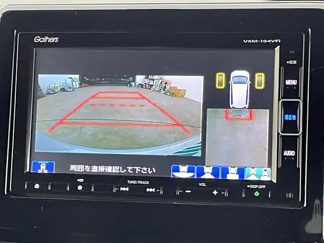 ホンダ Ｎ ＢＯＸ カスタム G L ホンダセンシング 千葉県 2019(平31)年 6.3万km プラチナホワイトパール 禁煙車/純正ナビ/・VXM-194VFi/・CD/DVD/BT/フルセグ/Honda SENSING/・衝突軽減ブレーキ〈CMBS〉/・誤発進抑制機能/・後方誤発進抑制機能/・歩行者事故低減ステアリング/・路外逸脱抑制機能/・ACC〈アダプティブ・クルーズ・コントロール〉/・LKAS〈車線維持支援システム〉/・オートハイビーム/・先行車発進お知らせ機能/・標識認識機能/左側パワースライドドア/バックカメラ/LEDヘッドライト/オートライト/ビルトインETC/純正14インチアルミホイール/スマートキー/スペアキー