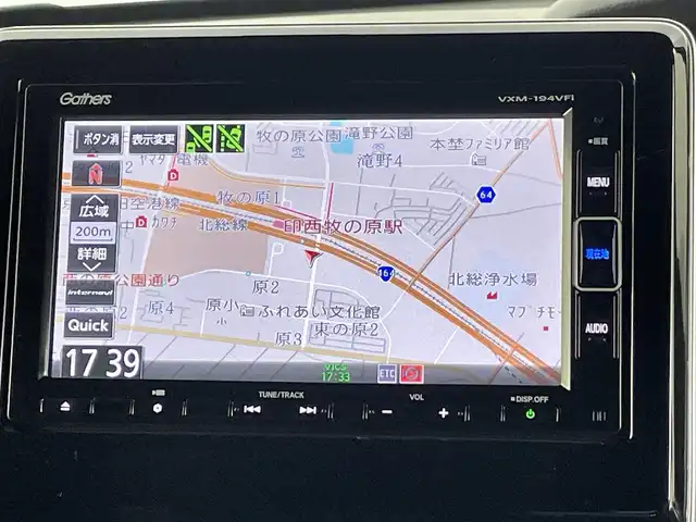 ホンダ Ｎ ＢＯＸ カスタム G L ホンダセンシング 千葉県 2019(平31)年 6.3万km プラチナホワイトパール 禁煙車/純正ナビ/・VXM-194VFi/・CD/DVD/BT/フルセグ/Honda SENSING/・衝突軽減ブレーキ〈CMBS〉/・誤発進抑制機能/・後方誤発進抑制機能/・歩行者事故低減ステアリング/・路外逸脱抑制機能/・ACC〈アダプティブ・クルーズ・コントロール〉/・LKAS〈車線維持支援システム〉/・オートハイビーム/・先行車発進お知らせ機能/・標識認識機能/左側パワースライドドア/バックカメラ/LEDヘッドライト/オートライト/ビルトインETC/純正14インチアルミホイール/スマートキー/スペアキー