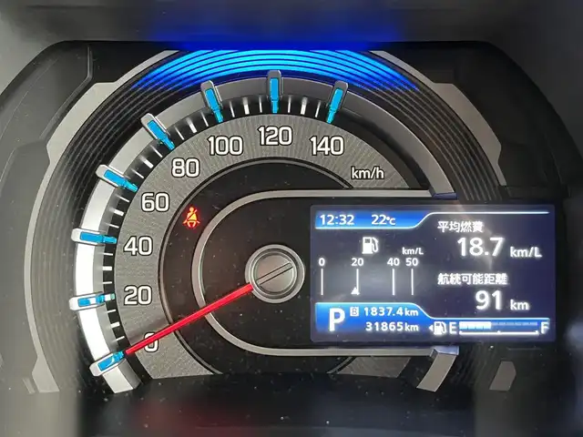 スズキ ハスラー HYBRID X 山形県 2020(令2)年 3.2万km デニムブルー ガンメタリック 2トーン ・4WD/・純正ナビ/・CD/DVD/フルセグTV/USB/・AppleCarPlay/AndroidAuto/Bluetooth/・前後ドライブレコーダー /・スノーモード/・グリップコントロール/・ヒルディセントコントロール/・シートヒーターD/N席/・車線逸脱警報/・デュアルカメラブレーキサポート/・アイドリングストップ/・社外AWスタッドレスタイヤ車載/・純正AWサマータイヤ装着/・取扱説明書/・保証書
