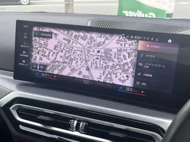 ＢＭＷ ＢＭＷ ３２０ｉ Mスポーツ 三重県 2024(令6)年 1.6万km アルピンホワイトⅢ ワンオーナー/パーキングアシストプラス/ドライビングアシストプロフェッショナル/アクティブクルーズコントロール/14.9インチナビゲーション/12.3インチマルチディスプレイメーター/HiFiスピーカーシステム/ワイヤレスチャージング/360度カメラ/アダプティブLEDヘッドランプ/パワーシート・シートヒーター/225/45R18.255/40R18タイヤ/パワートランク