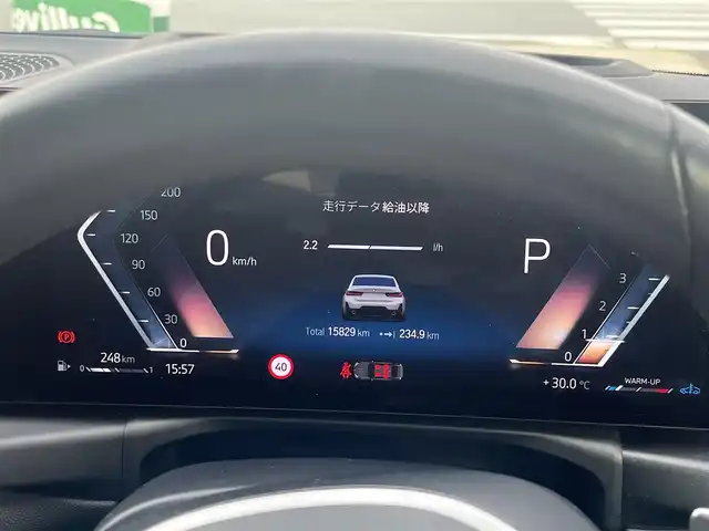 ＢＭＷ ＢＭＷ ３２０ｉ Mスポーツ 三重県 2024(令6)年 1.6万km アルピンホワイトⅢ ワンオーナー/パーキングアシストプラス/ドライビングアシストプロフェッショナル/アクティブクルーズコントロール/14.9インチナビゲーション/12.3インチマルチディスプレイメーター/HiFiスピーカーシステム/ワイヤレスチャージング/360度カメラ/アダプティブLEDヘッドランプ/パワーシート・シートヒーター/225/45R18.255/40R18タイヤ/パワートランク