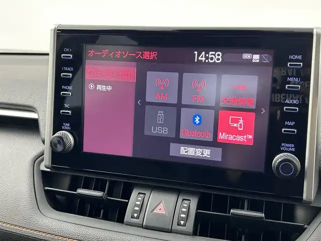 トヨタ ＲＡＶ４ アドベンチャー 愛知県 2022(令4)年 2.3万km 黒 トヨタセーフティーセンス/純正8インチナビ/（Bluetooth/USB入力/AM・FMチューナー）/バックカメラ/ブラインドスポットモニター/4WD/ドライブレコーダー/ETC/パワーシート/シートヒーター/シートクーラー/ステアリングヒーター/合皮シート/メモリシート/ルーフレール/オートライト/コーナーセンサー/純正LEDライト/フロアマット/スマートキー/ステアリングリモコン/防眩ミラー/電子パーキング/オートホールド/電動格納ミラー