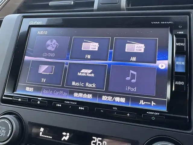 ホンダ シビック ハッチバック 千葉県 2018(平30)年 5.8万km クリスタルブラックパール ワンオーナー車/ホンダセンシング/衝突軽減ブレーキ/レーダークルーズコントロール/レーンキープアシスト/純正SDナビ/フルセグTV/Bluetooth/バックカメラ/シートヒーター/純正ドライブレコーダー/LEDライト/ETC/保証書・取説/スマートキー