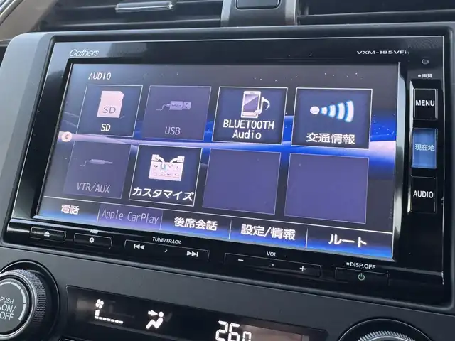 ホンダ シビック ハッチバック 千葉県 2018(平30)年 5.8万km クリスタルブラックパール ワンオーナー車/ホンダセンシング/衝突軽減ブレーキ/レーダークルーズコントロール/レーンキープアシスト/純正SDナビ/フルセグTV/Bluetooth/バックカメラ/シートヒーター/純正ドライブレコーダー/LEDライト/ETC/保証書・取説/スマートキー