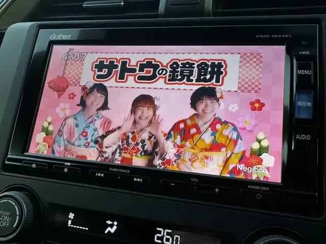 ホンダ シビック ハッチバック 千葉県 2018(平30)年 5.8万km クリスタルブラックパール ワンオーナー車/ホンダセンシング/衝突軽減ブレーキ/レーダークルーズコントロール/レーンキープアシスト/純正SDナビ/フルセグTV/Bluetooth/バックカメラ/シートヒーター/純正ドライブレコーダー/LEDライト/ETC/保証書・取説/スマートキー