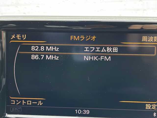 アウディ Ｓ１ クワトロリミテッドエディション 秋田県 2015(平27)年 7.1万km 黒 ・純正ナビ/・バックカメラ/・フルフラットシート/・純正フロアマット/・純正アルミホイール/・ABS/・横滑り防止/・パーキングアシスト/・LEDヘッドライト/・純正ドライブレコーダー（前後）/・エンジンスタートボタン/・スマートキー/・6速MT車/・AAC